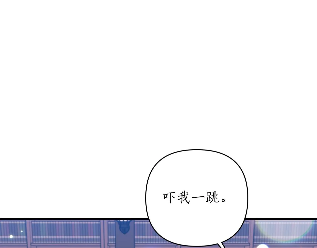 第22话 21% 第84页