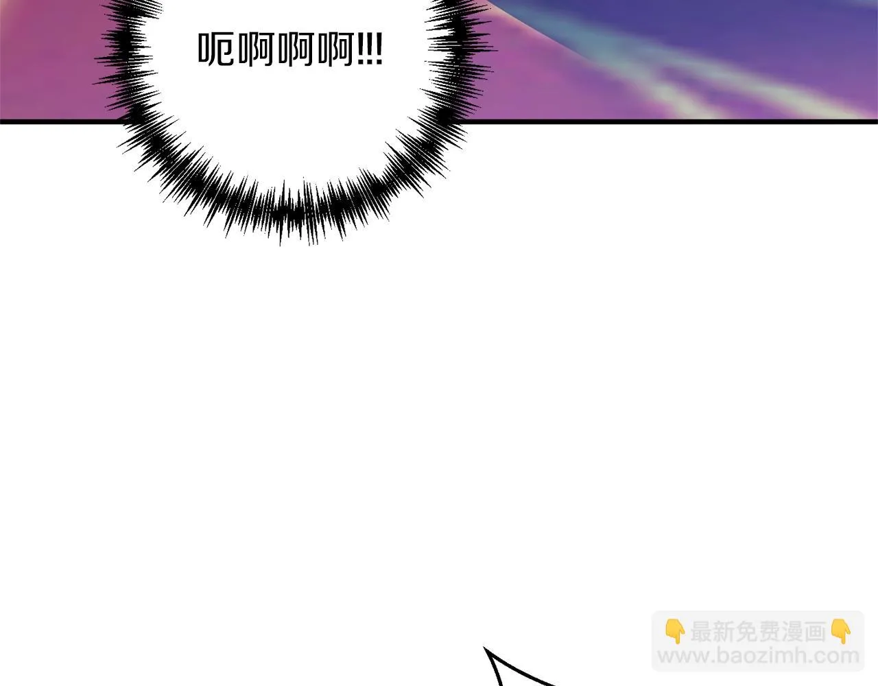 第22话 21% 第155页