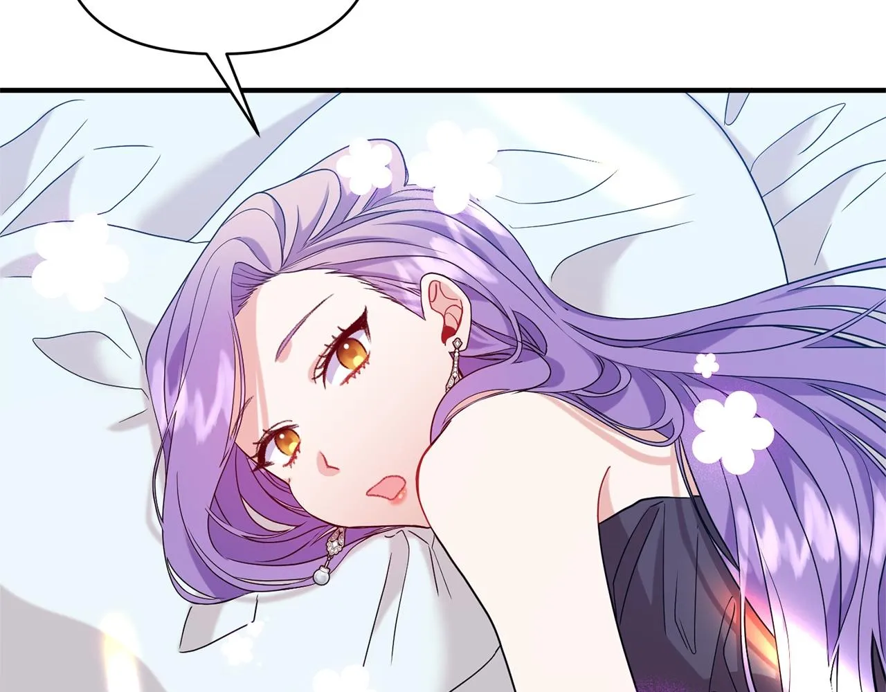 第21话 绊脚石 第28页