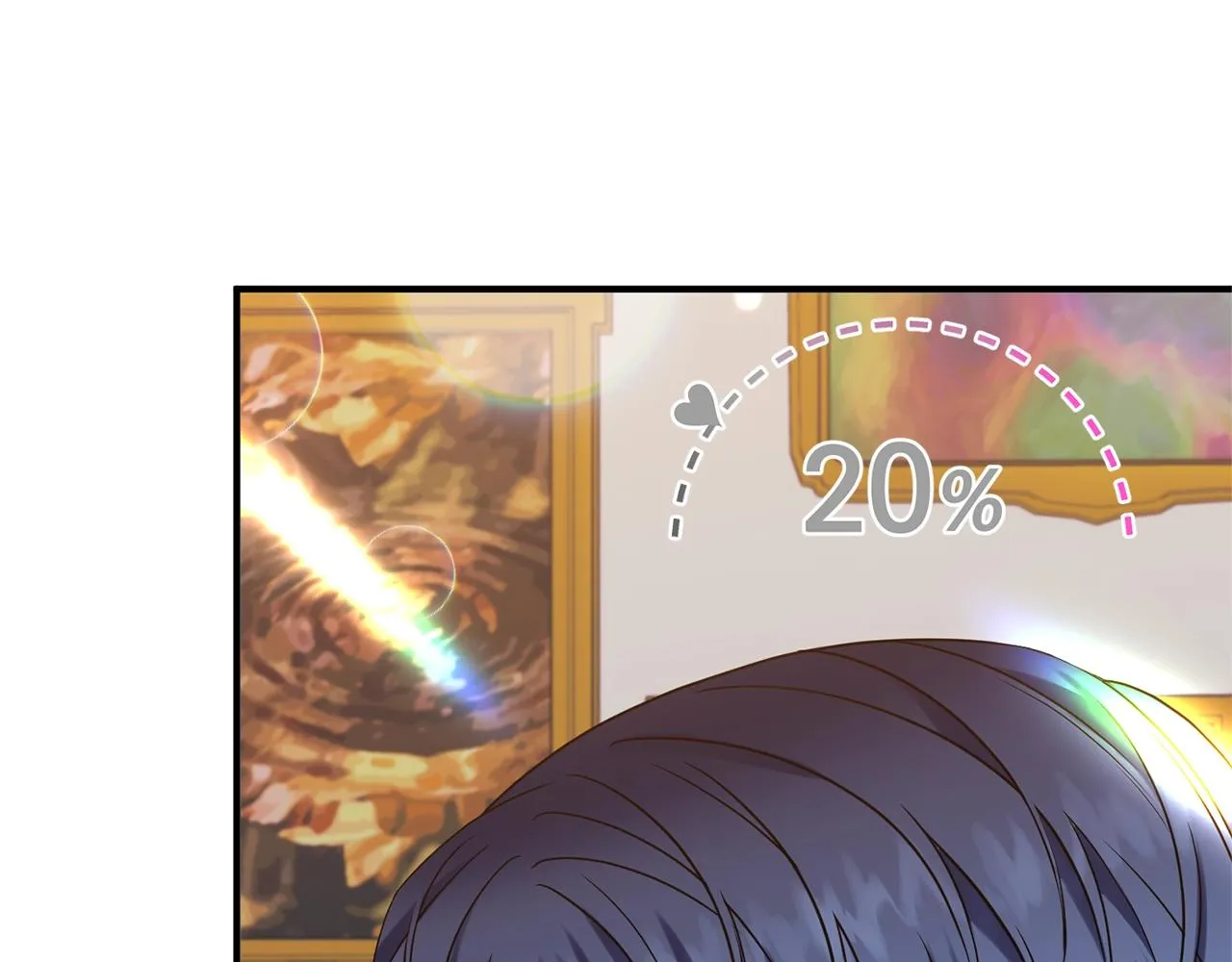 第20话 脸红 第36页