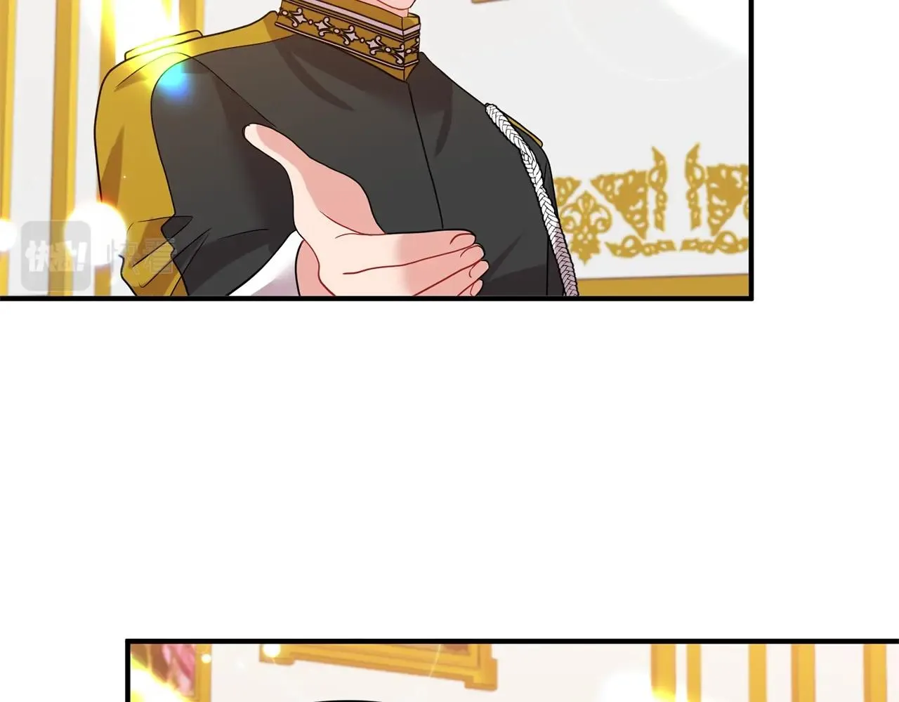 第20话 脸红 第45页