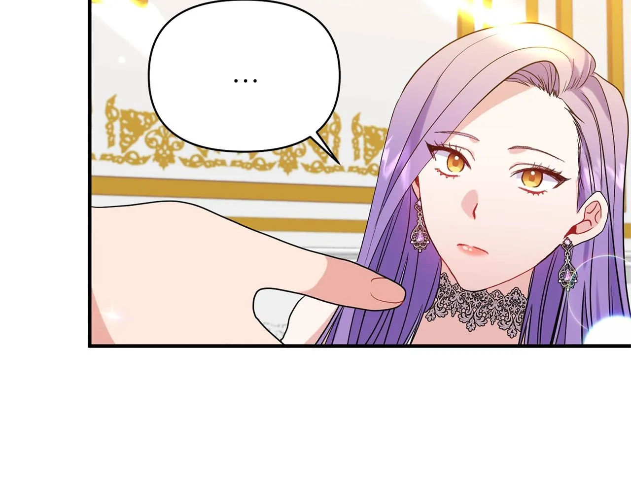 第20话 脸红 第46页