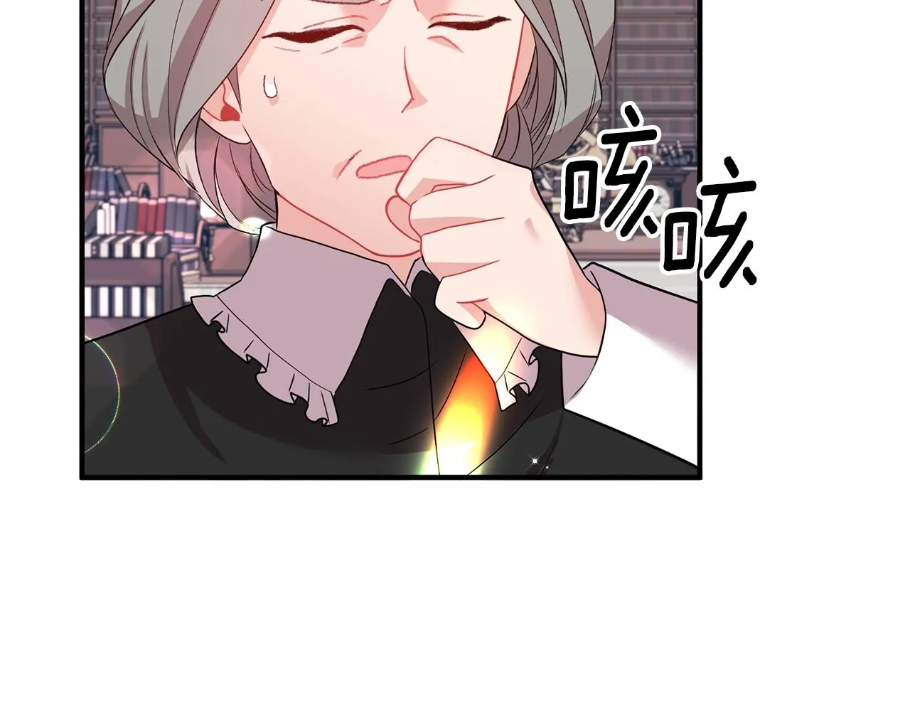 第19话 壁咚 第27页