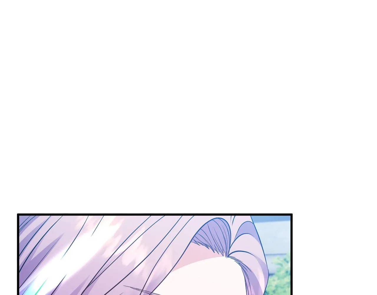 第18话 茶味很重 第8页