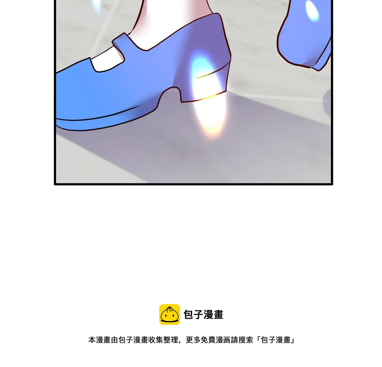 第18话 茶味很重 第91页