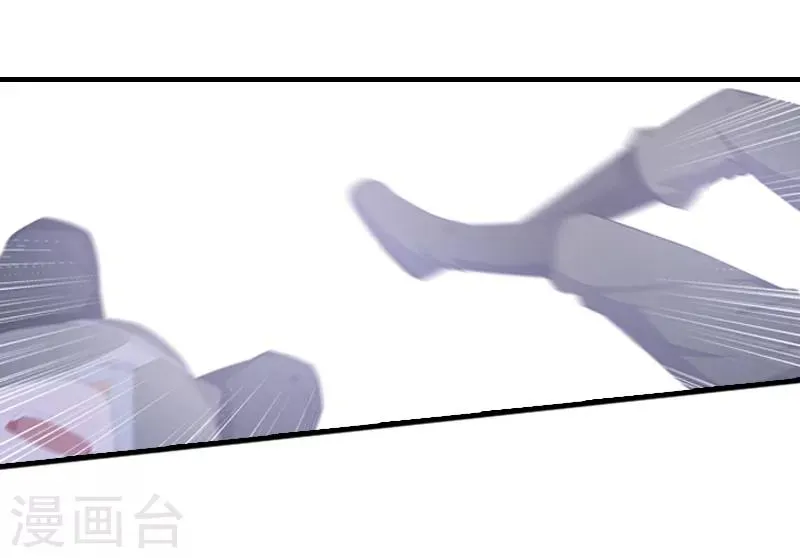 第12话 危机乍起 第5页