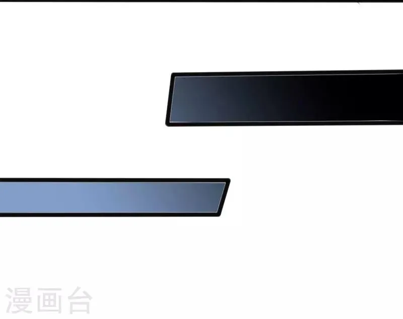 第93话 高人现真身 第10页