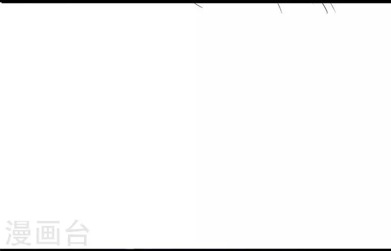 第101话 二魂争体 第4页