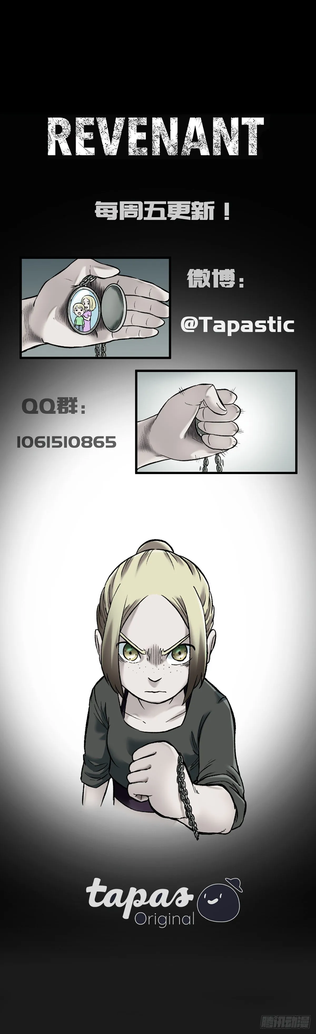 10 第15页