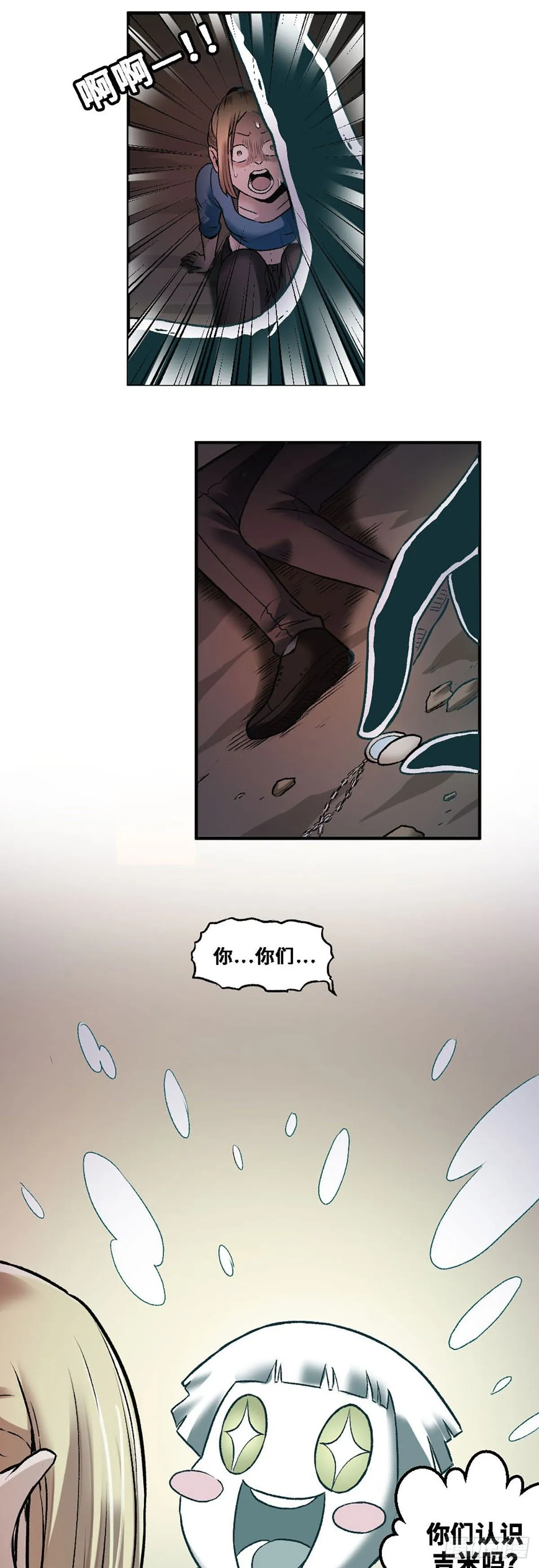 9 第16页