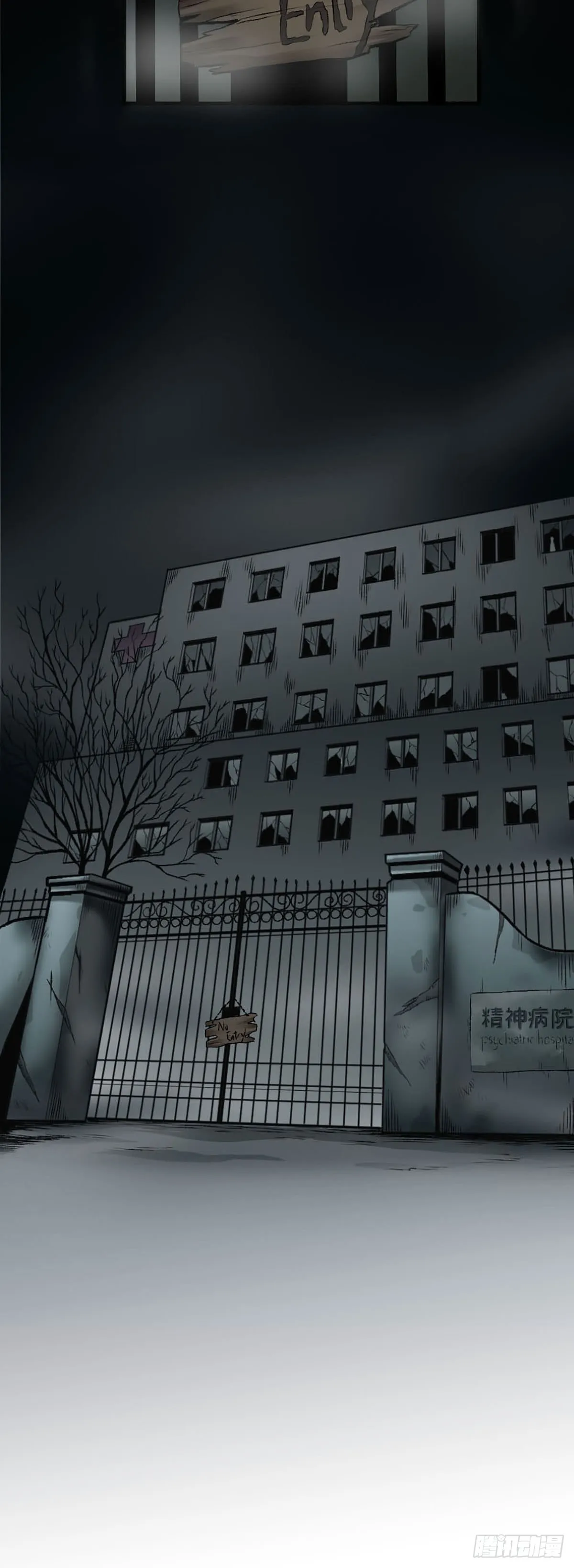 7 第16页