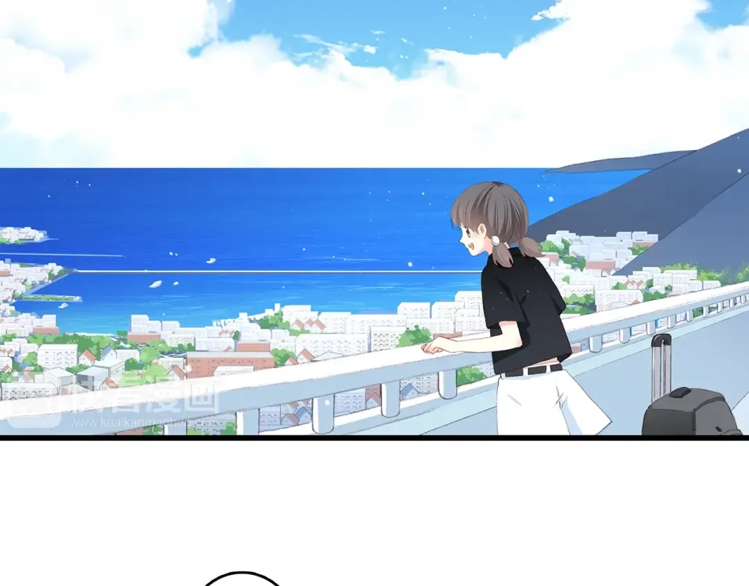 第1话 没有偶然的相遇 第21页