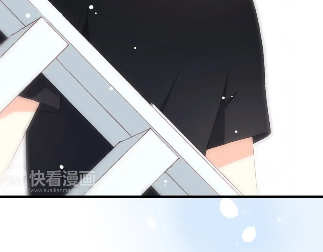 第1话 没有偶然的相遇 第45页
