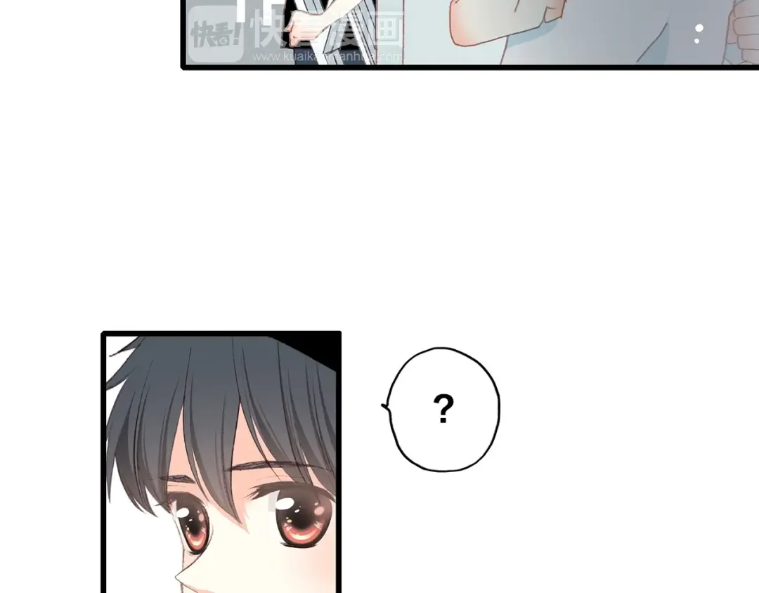 第1话 没有偶然的相遇 第60页