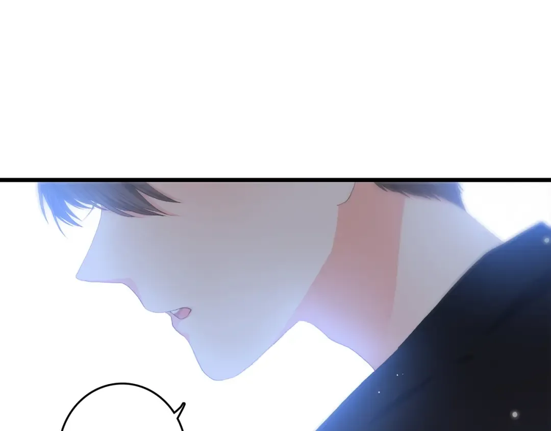 第1话 没有偶然的相遇 第141页