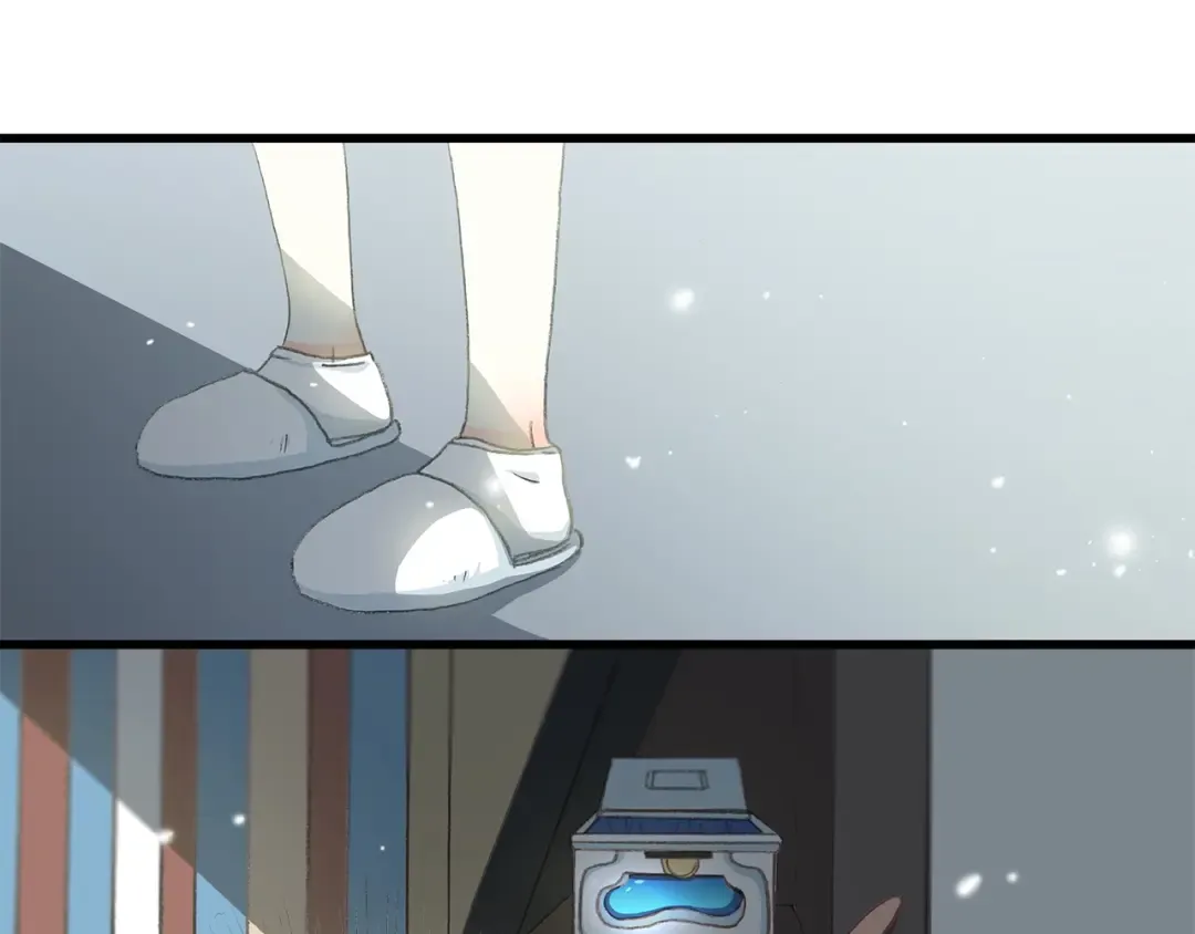 第2话 异父异母的兄弟 第95页
