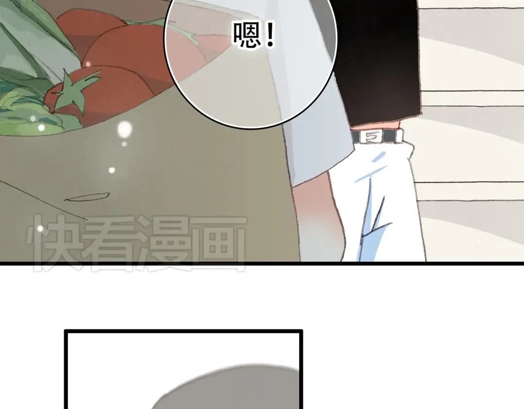 第3话 你到底去哪儿了？！ 第10页