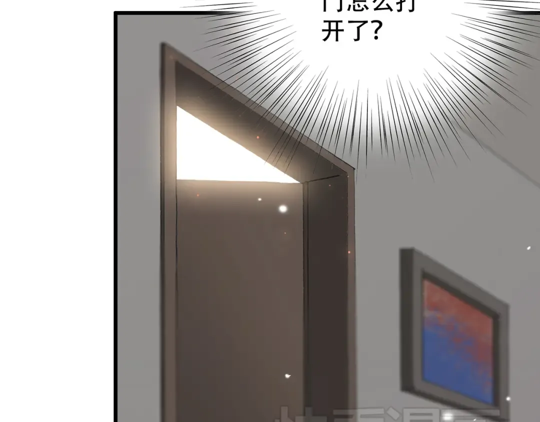 第3话 你到底去哪儿了？！ 第18页
