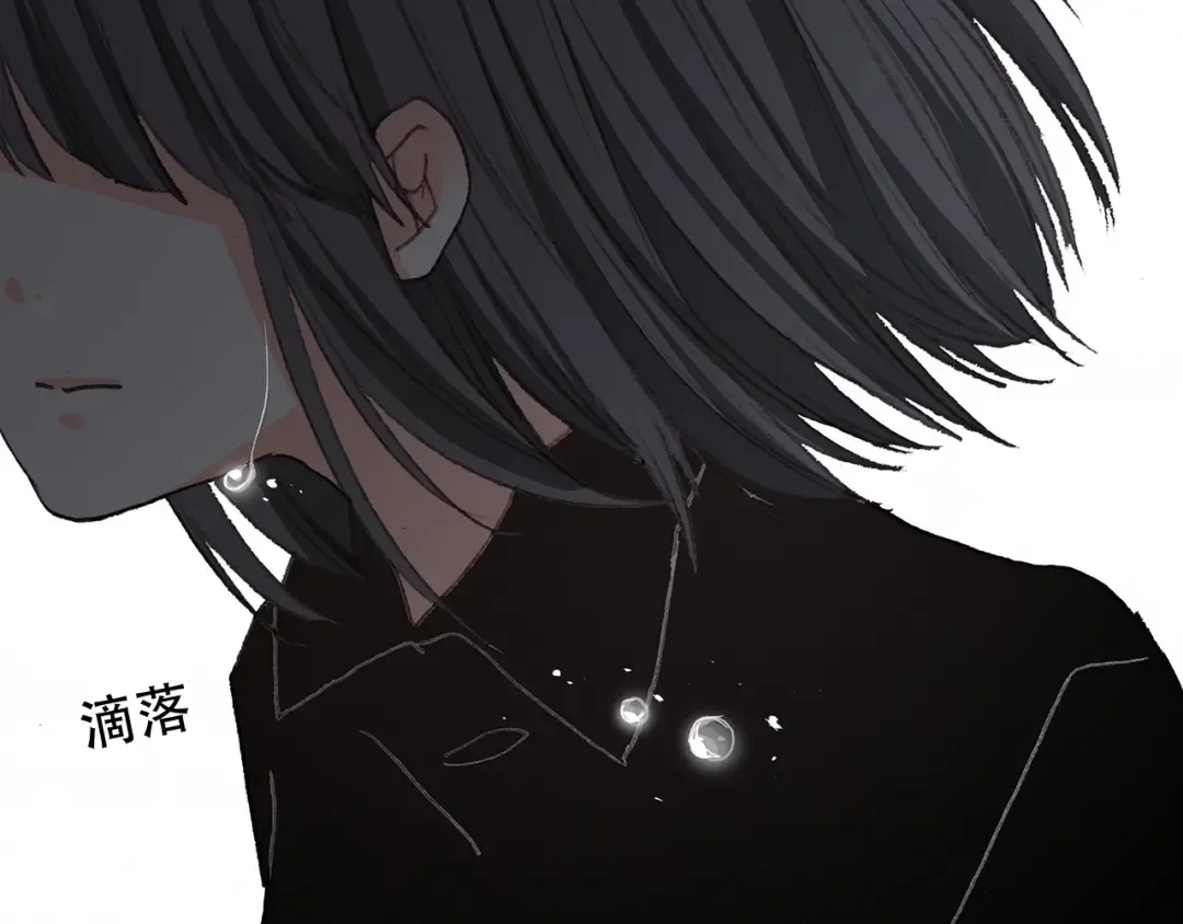 第3话 你到底去哪儿了？！ 第47页