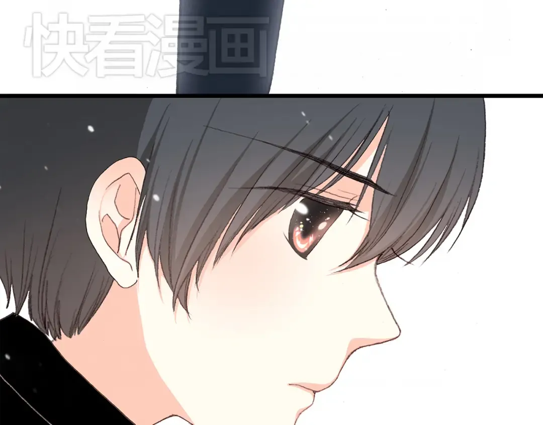 第3话 你到底去哪儿了？！ 第66页