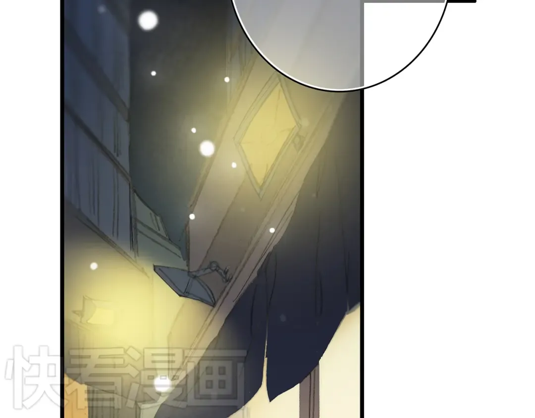 第3话 你到底去哪儿了？！ 第83页