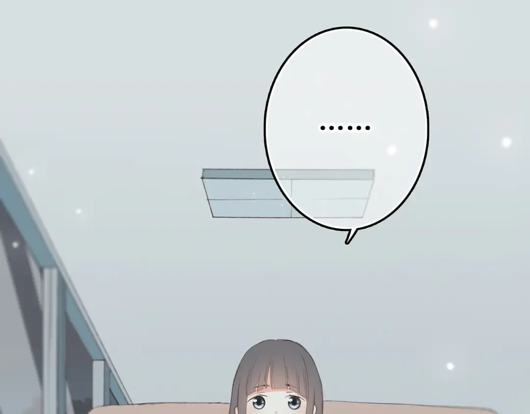 第4话 跟我回家好不好 第9页