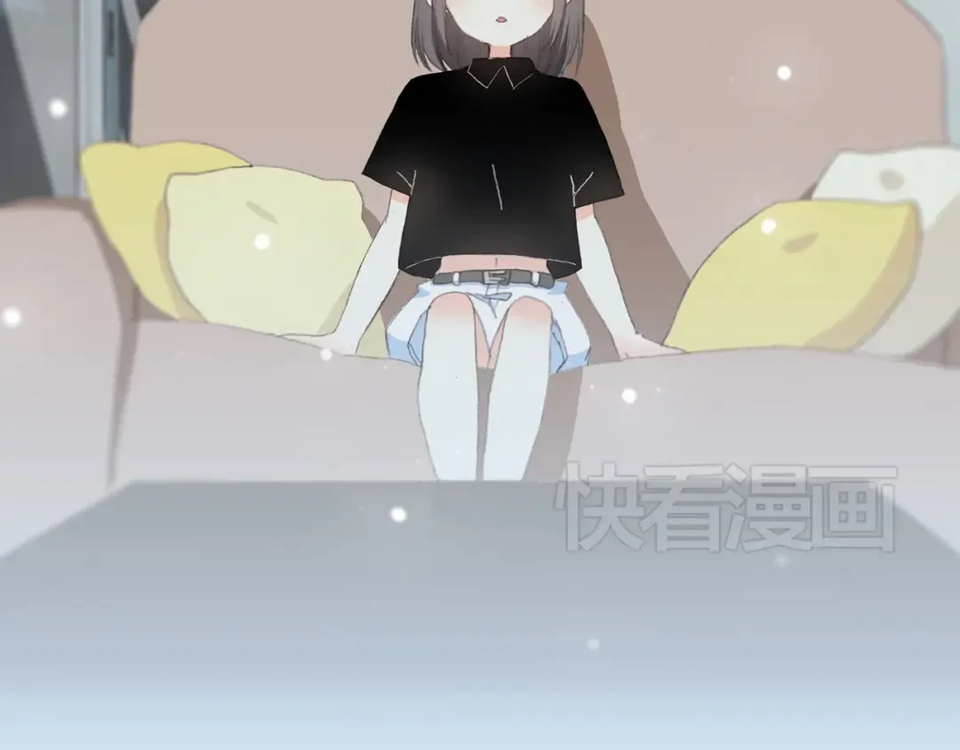 第4话 跟我回家好不好 第10页