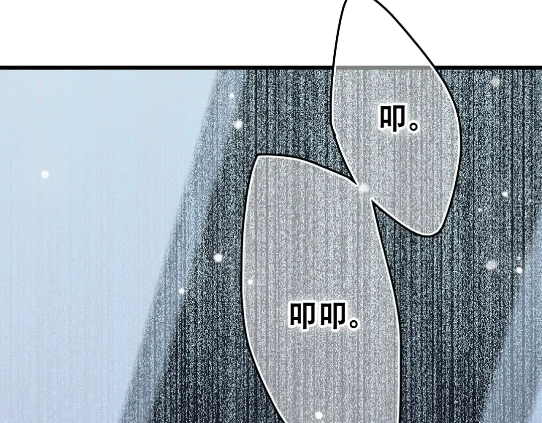 第4话 跟我回家好不好 第67页