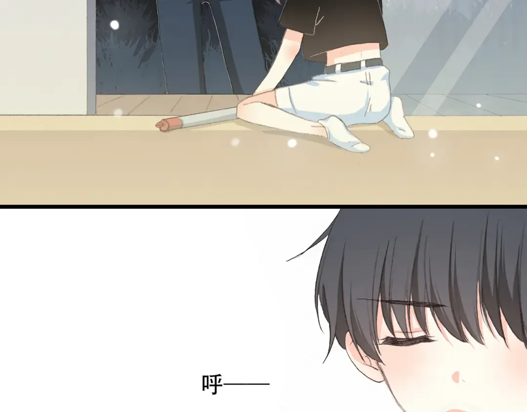 第4话 跟我回家好不好 第105页