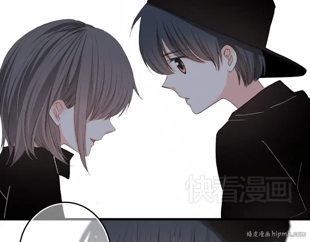 第4话 跟我回家好不好 第112页