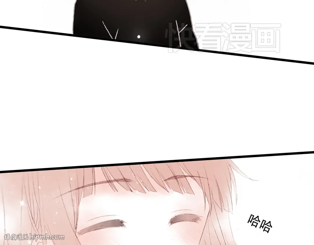 第4话 跟我回家好不好 第152页