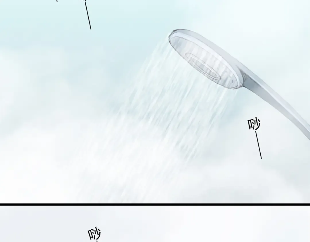 第5话 我为什么…这么心动 第18页