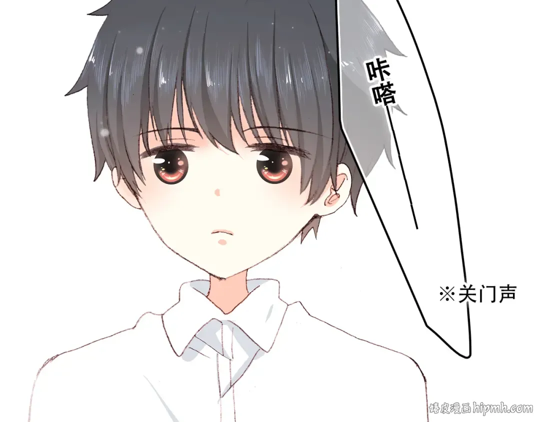 第5话 我为什么…这么心动 第40页
