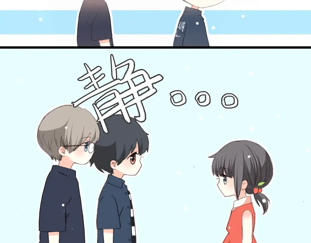 第7话 感谢遇到如此温柔的人 第90页