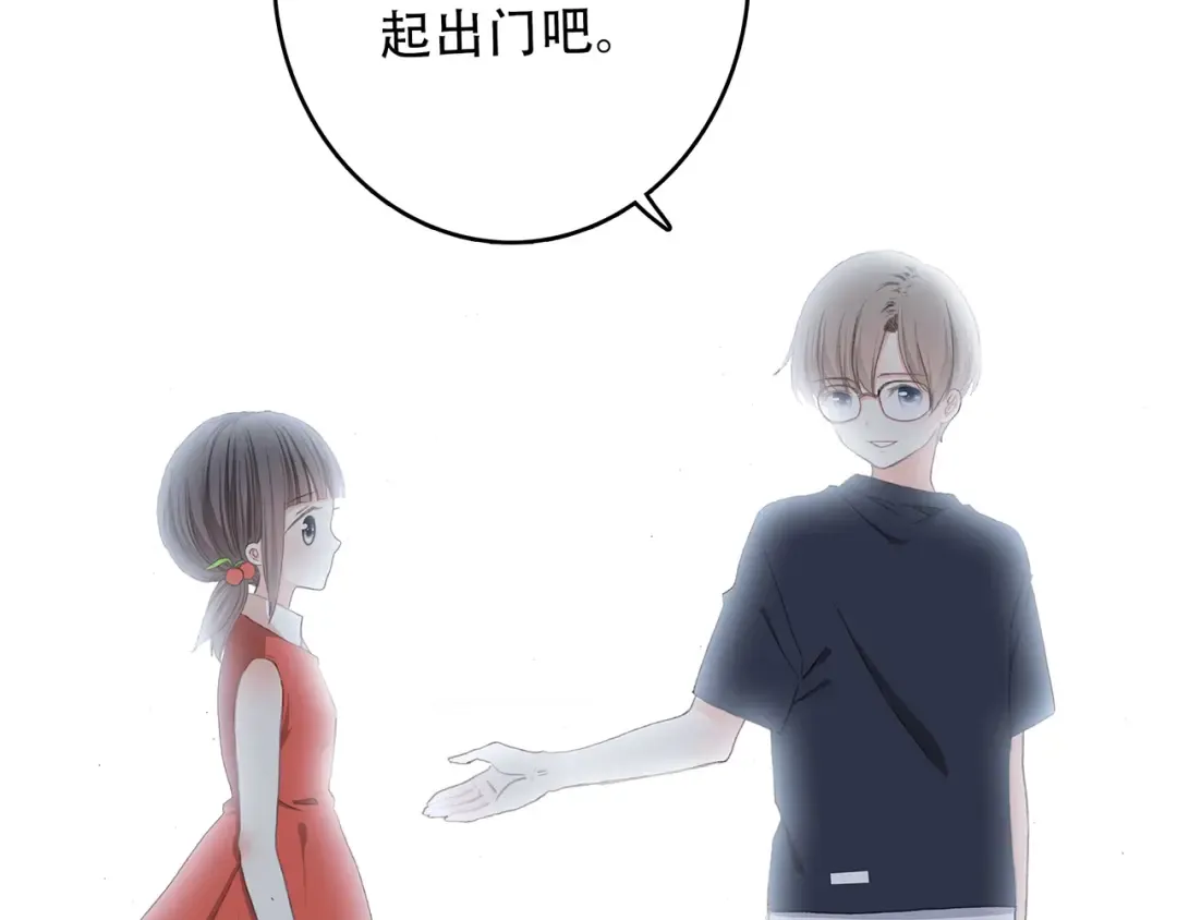 第7话 感谢遇到如此温柔的人 第102页