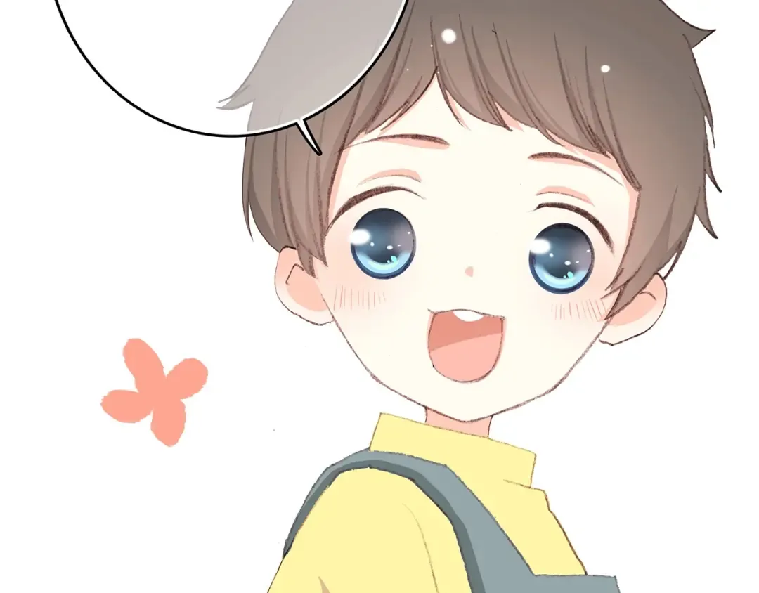 第8话 身后 第12页