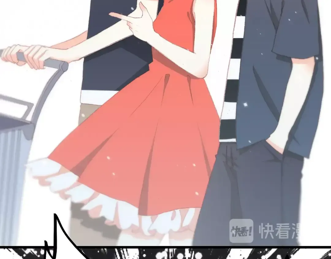 第8话 身后 第19页
