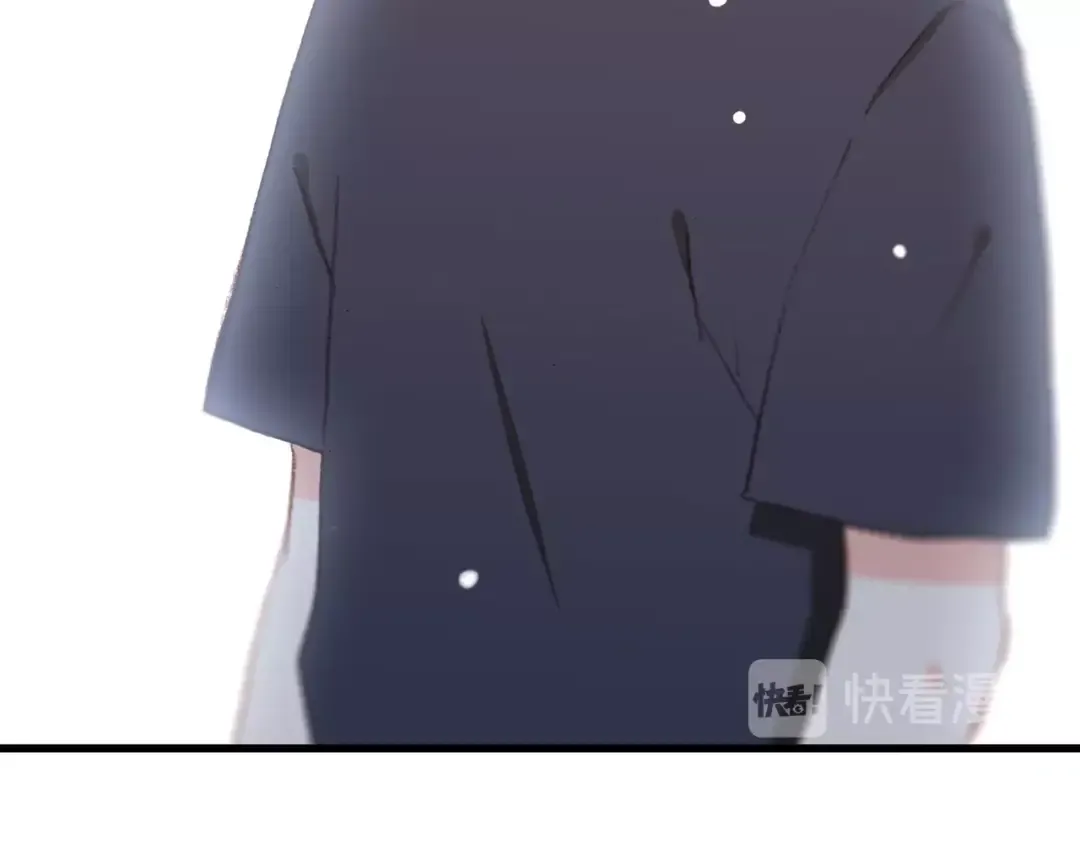 第8话 身后 第43页