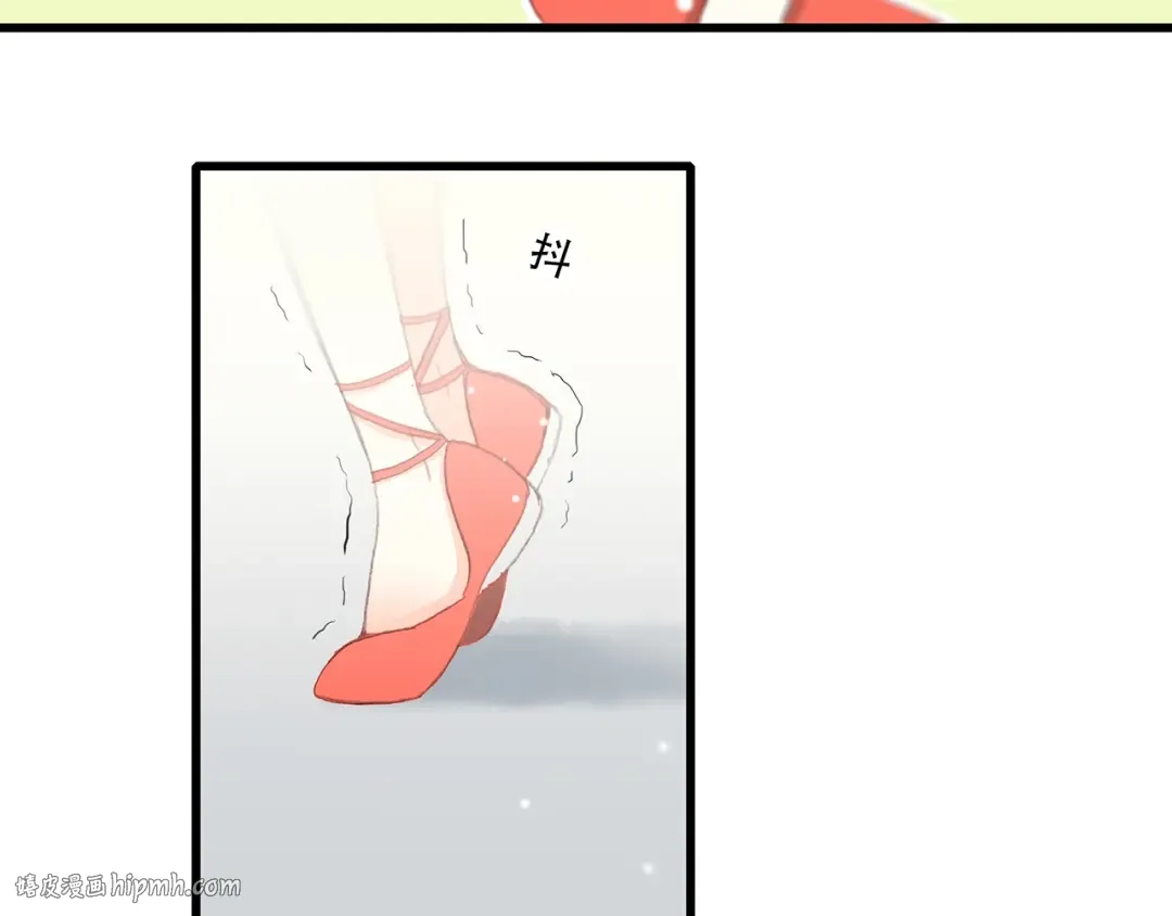 第8话 身后 第80页