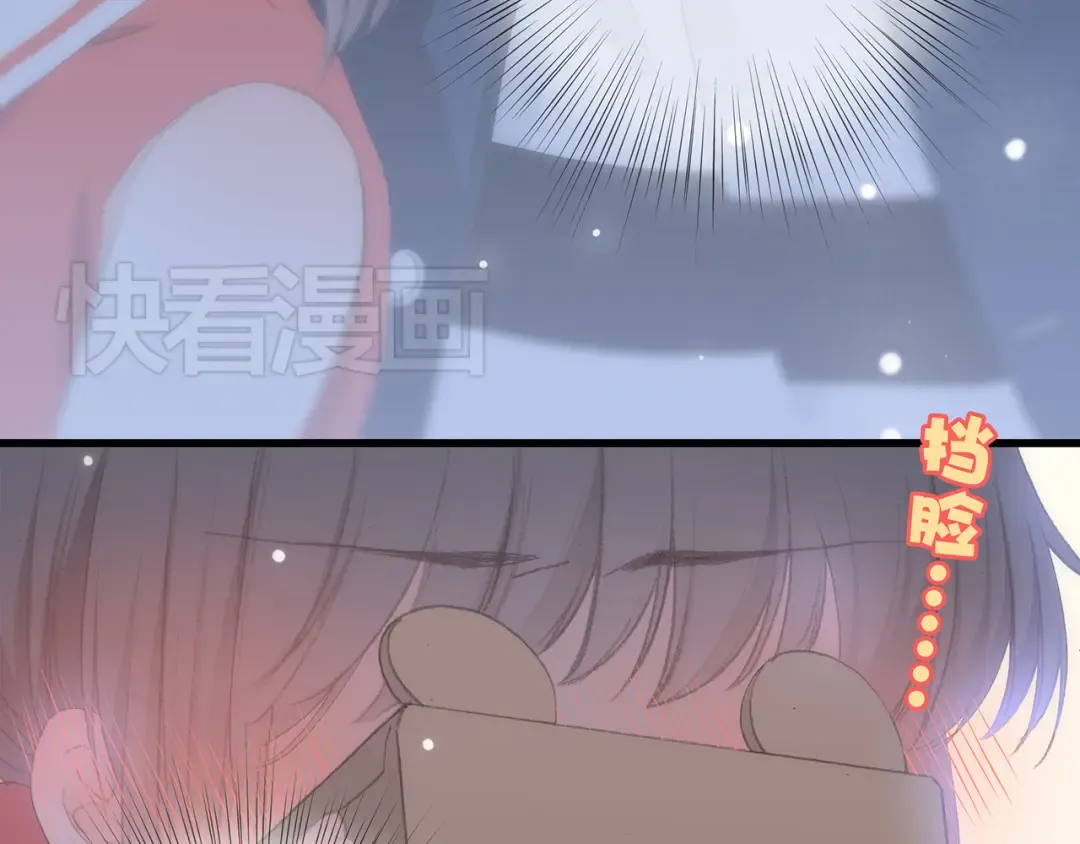 第9话 久违的幸福 第20页