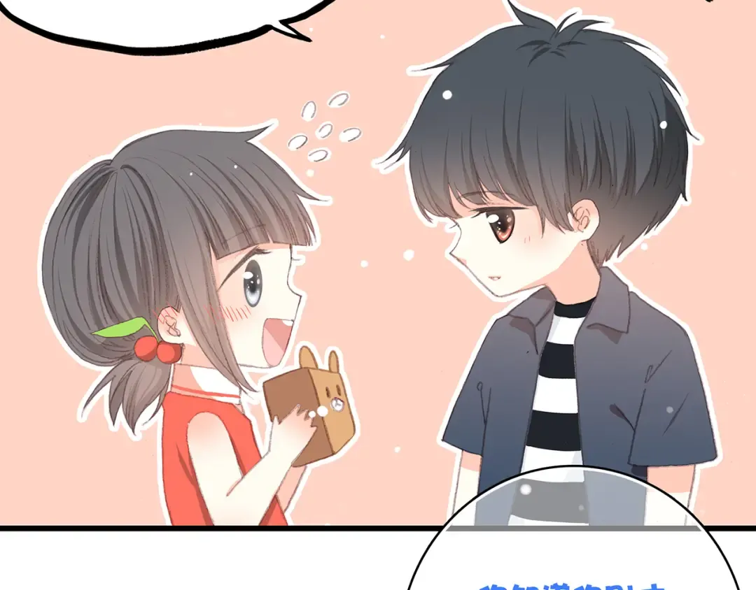 第9话 久违的幸福 第22页