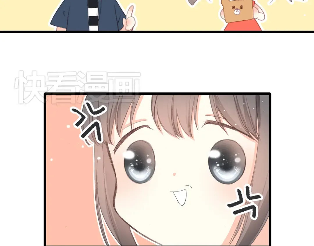 第9话 久违的幸福 第26页