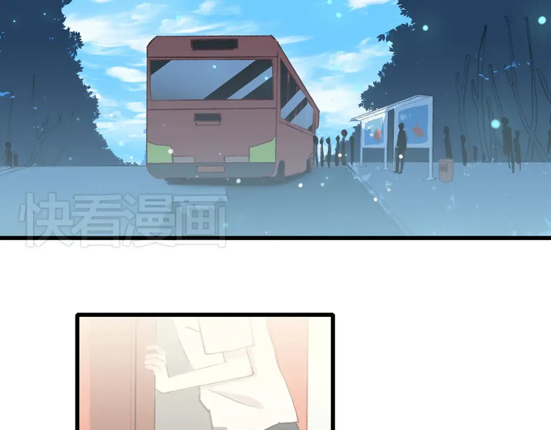 第9话 久违的幸福 第35页