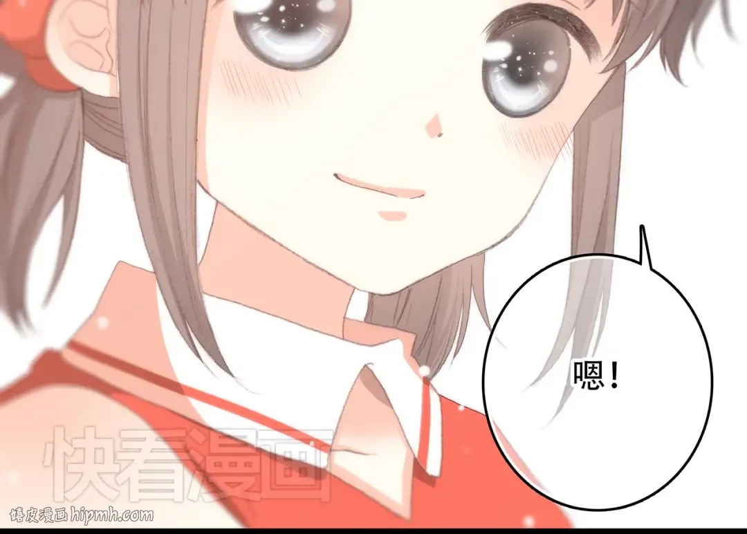 第9话 久违的幸福 第80页