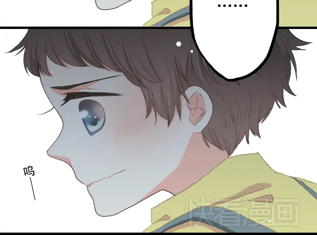 第9话 久违的幸福 第118页