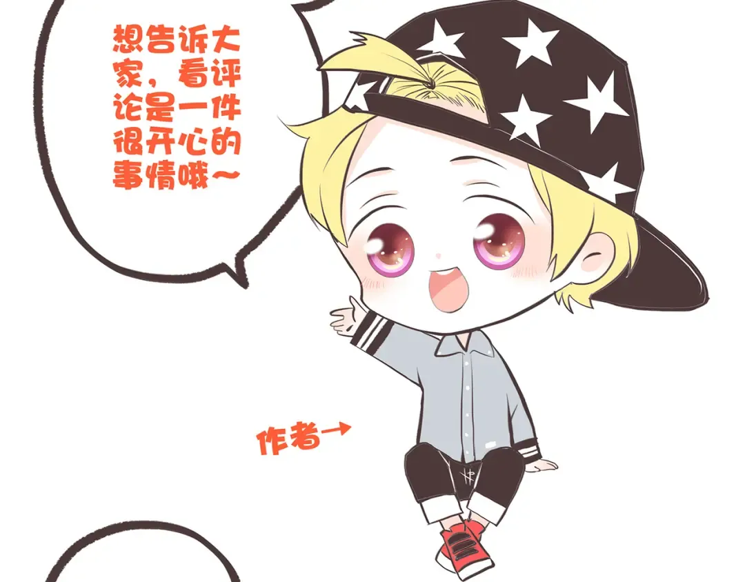 第9话 久违的幸福 第125页