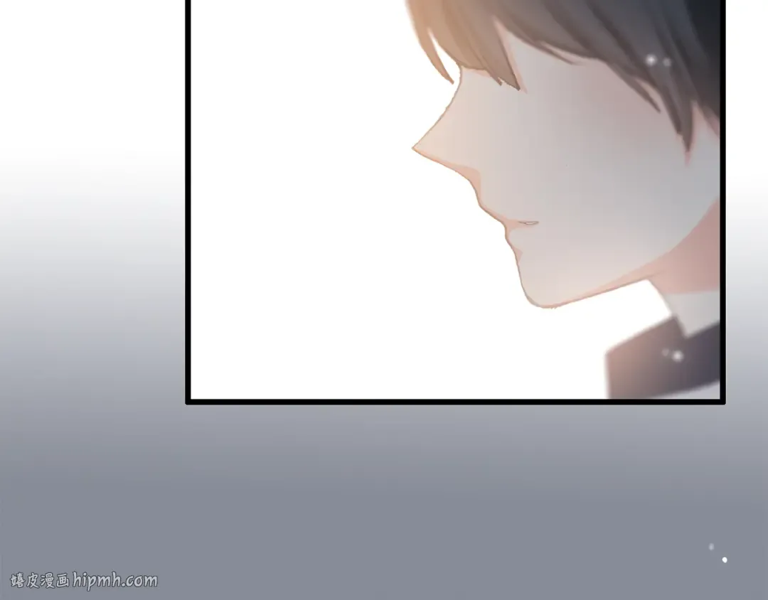 第10话 小小意外，小小惊喜 第8页