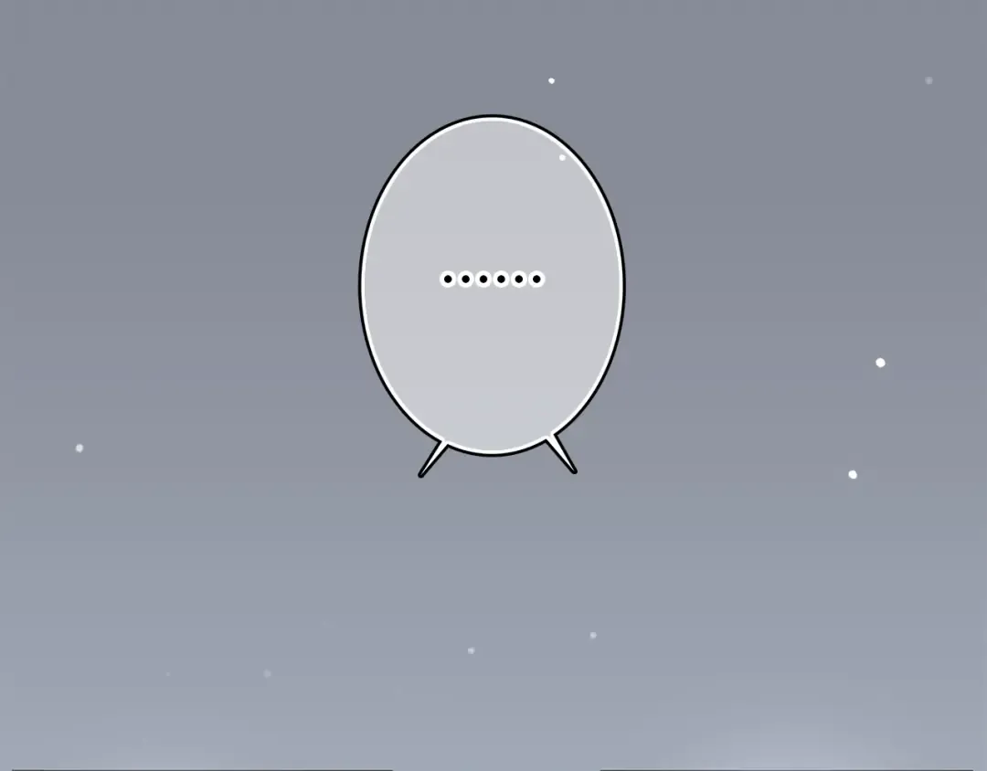 第10话 小小意外，小小惊喜 第9页