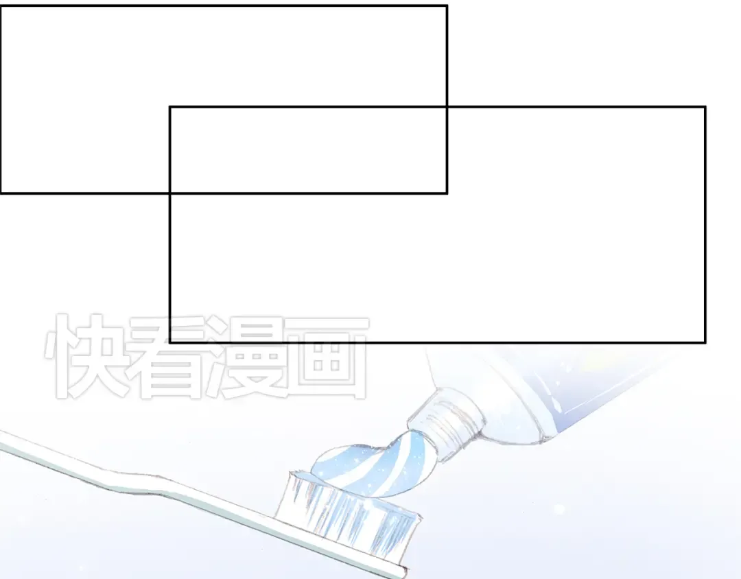 第10话 小小意外，小小惊喜 第21页