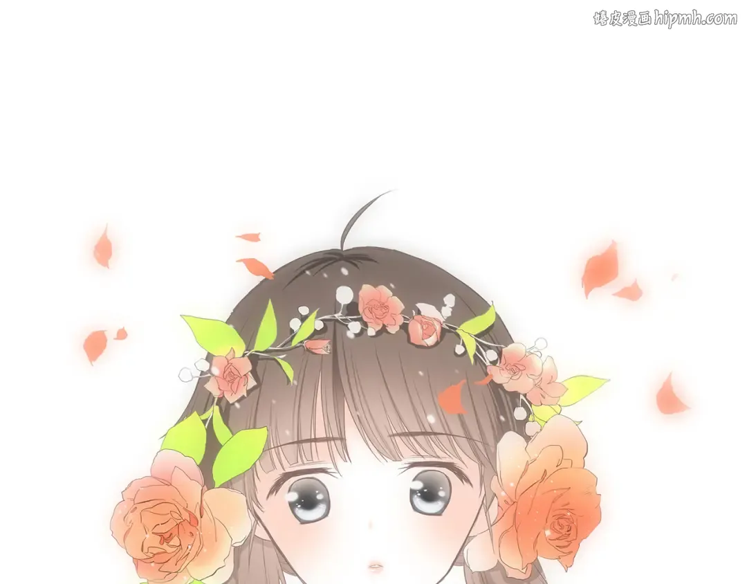 第11话 观察 第1页